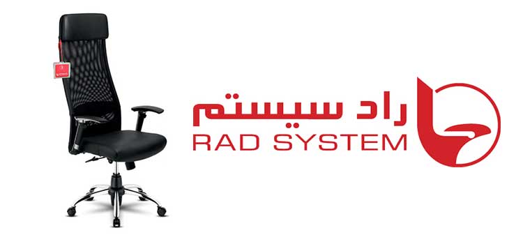 RAD SYSTEM BEST Gaming chair