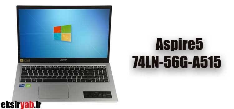 Aspire 5 A515 56G 74LN the best mid range laptops