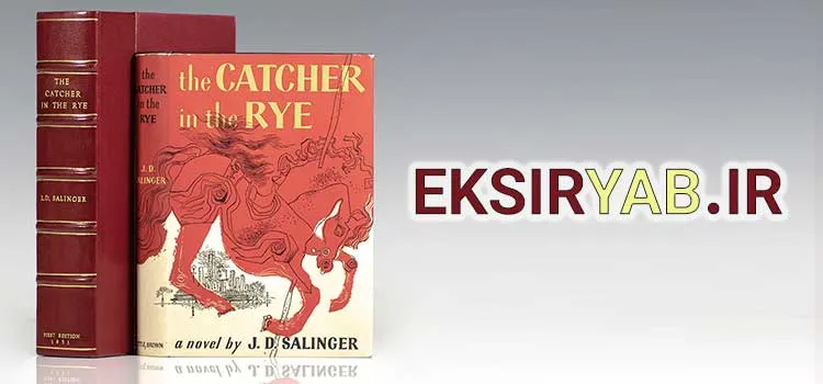 The best novels in the world The Catcher in the Rye