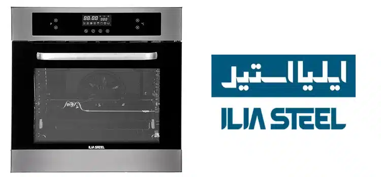 The best built in oven Ilia Steel